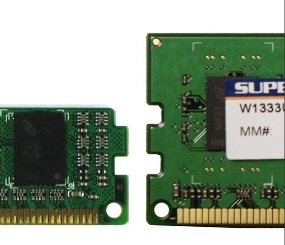 Super Talent Announces Green Very Low Profile (VLP) Memory 02 Super Talent Announces Green Very Low Profile (VLP) Memory 02