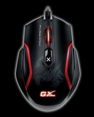 Genius Releases GX Gaming Maurus X Mouse in North America 06 Genius Releases GX Gaming Maurus X Mouse in North America 06