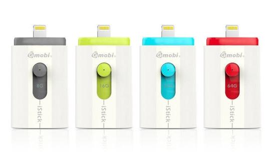 PQI Debuts Portable Storage Drive with Integrated Apple Lightning Connector | TweakTown.com