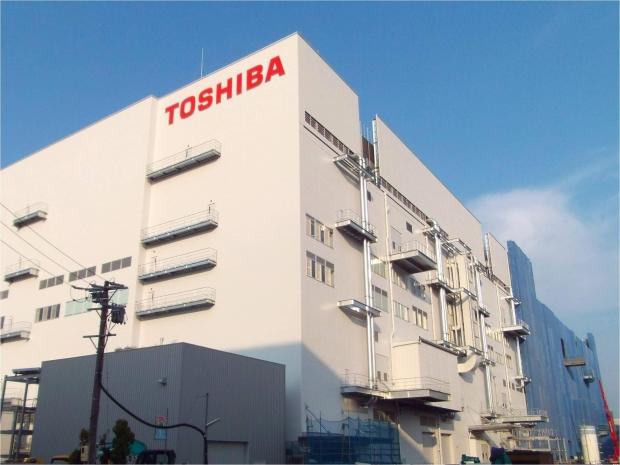 Open enlarged image Toshiba and SanDisk Announce Start of Equipment Installation at Yokkaichi Plant | TweakTown.com